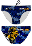 Past Custom Designed - NUS 2025 Boys/Men WP Trunks No Name (Pre-Order)