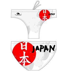 WP Men Trunks - Japan Flag (White)