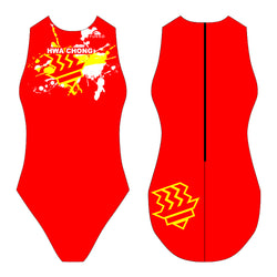 Past Custom Designed - HCI 2014 Girls/Women WP Suit without Name (Pre-Order)