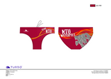 Past Custom Designed - NTU 2014 Boys/Men Swimming Trunks without Name (Pre-Order)