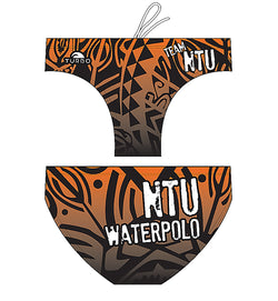 Past Custom Designed - NTU 2015 Boys/Men WP Trunks No Name (Pre-Order)