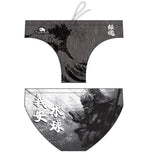 Past Custom Designed - NP 2015 Boys/Men Swimming Trunks without Name (Pre-Order)